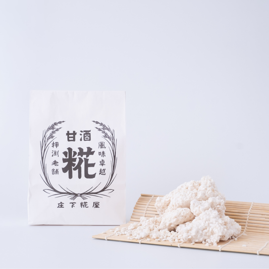 米糀
