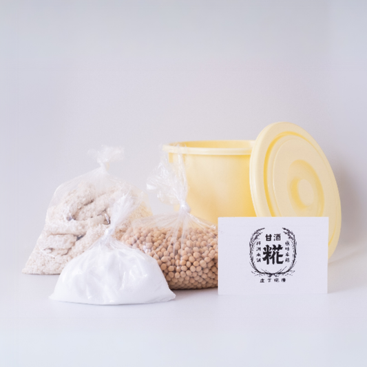 庄下糀屋味噌づくりセット